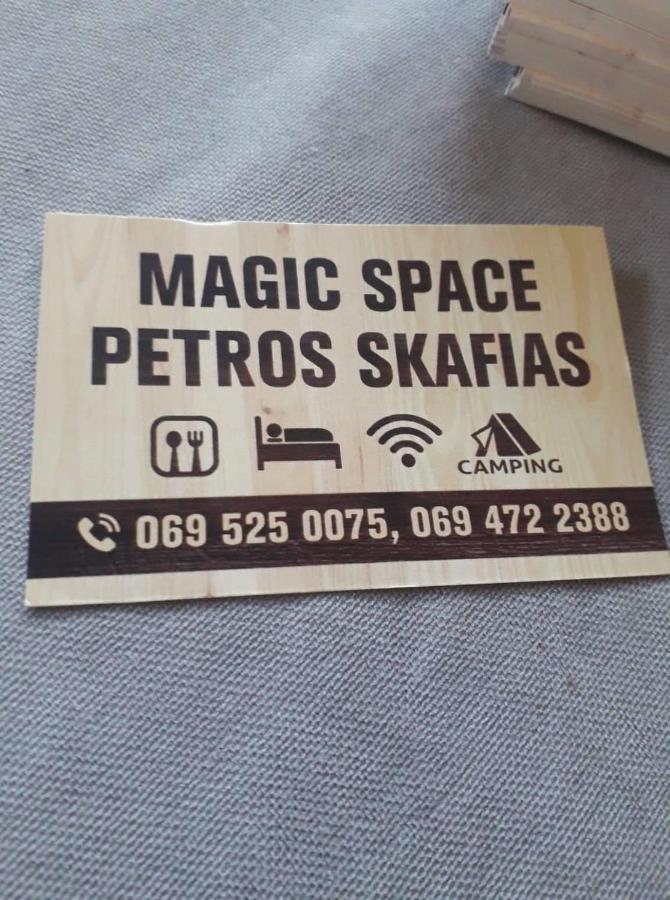 Magic Space Petros Skafias Theth Exterior photo